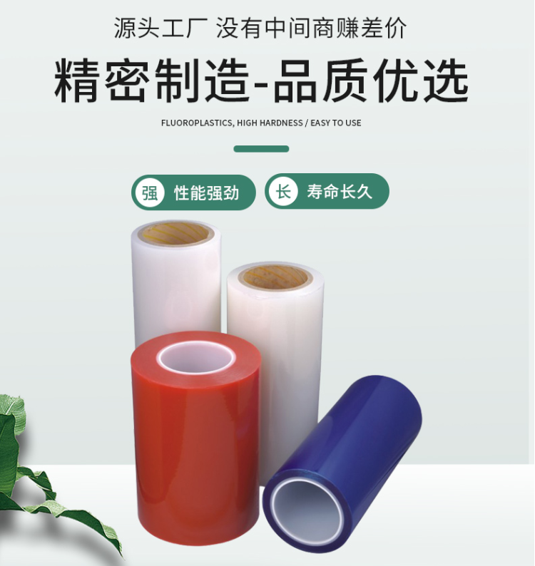 常州膜1